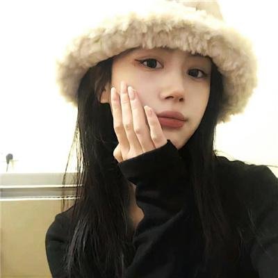 换汇者